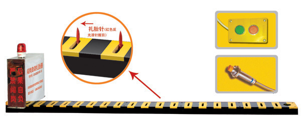 西丰县V3嵌入式闯岗自动扎胎器/阻车器